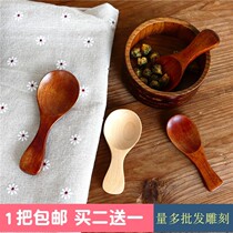 Japanese creative baby milk powder spoon Tea mini wooden spoon Condiment spoon Coffee bean spoon Cat spoon