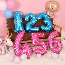 36 inch large digital aluminum film balloon blue pink 0123456789 aluminum foil balloon birthday decoration decoration