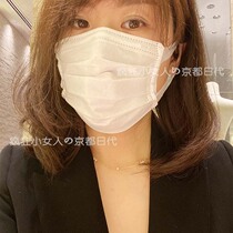 Japanese MIKIMOTO Imperial starry star single bead two beads separated by one bead necklace 40cm