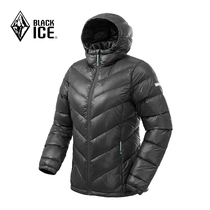 Black Ice new winter outdoor hooded down jacket womens urban leisure lightweight portable down jacket F8951