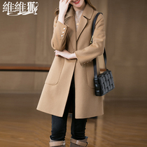 Vi Fox woolen coat without cashmere double-sided woolen coat female small man 2021 new high-end 100 pure wool