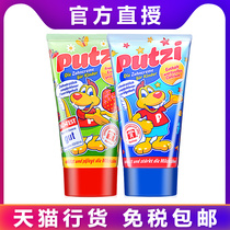 German imported Putzi strawberry-flavored childrens toothpaste 1-3-6 years old anti-decay tooth replacement cycle 2 sets