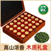 Trade-offs festive delivery courtesy special class New tea Anxi Tieguanyin gift box tea gift box with autumn gift 500g