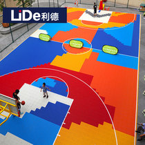 Lid suspended floor basketball court outdoor badminton court floor mat kindergarten playground sports pad stitching floor