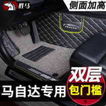 Car mat for Mazda cx5 Ruiyi cx7 horse 5 car cx-5 carpet 7 full surround 6 old 8 dedicated cx8