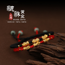 999 Gold Brave Red Rope Bracelet 3D Hard Gold Red Hand Rope Men and Women Couples