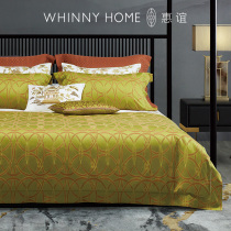 whinny Huiyi 100s double-strand Xinjiang long-staple cotton tribute satin-dyed jacquard cotton four-piece adventure Oriental