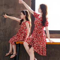 Parent-child summer dress 2021 new fashion in the big child fashionable thin floral dress foreign mother-daughter chiffon princess dress