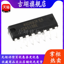 Original fit new straight inserts CD4518BE DIP-16 2 decimal synchronous addition counter