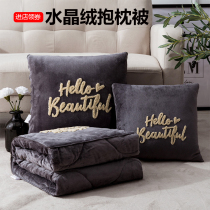 Spring and summer BMW car pillow quilt dual-use 3 series 5 series 7 series car cushion car thickened ins air conditioning quilt