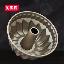 Inferior Fox Fox Muff Muff Mold Sawalin Hollow Qi Wind Cake Mold Oven Home Sharper Baking Tool