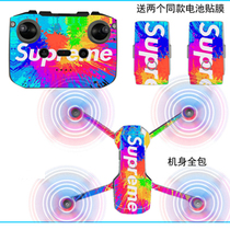 Large Territory Drone Sticker 2 air2 mini sticker Mavic 2 pro cartoon camouflak sticker