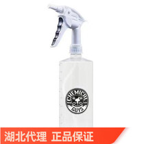 Chemical kid transparent PA pot dilution bottle foam pot 946ml agent dilution foam spray