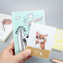 4-pack morning light stationery small plastic cover book Student portable notebook word book small thickened notepad pocket book Cute cartoon small book