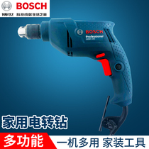 Bosch Hand Electric Drill Electric Screwdriver Tool Home Multifunction Electric Transfer Doctor 220V pistol drill GBM340