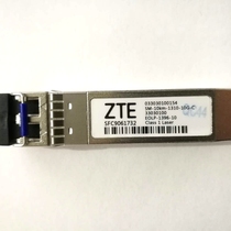 ZTE 10G10KM Light Module 10000 trillion 10KM ZTE Light Module ZTE 10G Light Module
