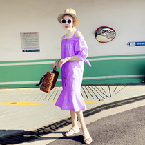 2021 New Tide purple French suspender dress female summer design sense niche shoulder skirt