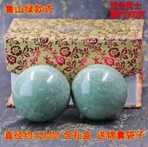 Ball solid wood handball hand play office hand holding ball 35mm rice yellow jade stone Old Man gift ball stone steel ball