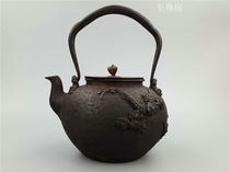 Already Longwen Tang made a relief cloud dragon pattern old iron pot (Japanese traditional repair traces without leakage)
