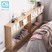 Bedside shelf bed seam plug at the end of the bed gap bedside sofa narrow strip bedroom multi-layer storage long strip cabinet