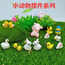 Cute Mini Small Animal Multi-meat Adornment Emulation Small Yellow Duck Small Rabbit Fish Tank Built View Micro-Landscape Small Pendulum