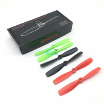 5045 6045 flat head and reverse propeller through multi-axis machine 250 two-blade propeller 5 6 inch