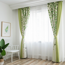 Korean Pastoral window curtains living room green plants leaves fresh shading bedroom cotton linen curtain fabric custom