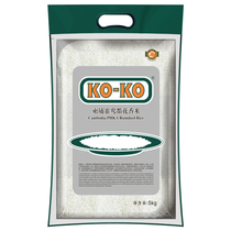 Shengbao KOKO Cambodia Luan all flowers fragrant rice rice 5kg National Distribution