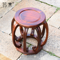 Suzuo Redwood Little Round Rock Lao Lao Lao Lao Lao Toe-Yuzhen Changing Shoes Stool Ancient Pier Chinese Embroidery Pier