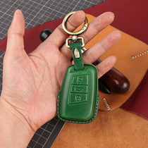 Applicable Volkswagen Bull Leather Key Cover 21 New Maiten B8 Auto Key Pack CC Picot Passat protective sheath shell