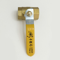 Chic silver 6 sub-copper ball valve tap water switch valve DN20 ball valve full copper thickened wire buckle double thread 192g