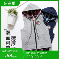 Double-sided wearing boys hood vest thin coat on two sides with cotton spring and autumn winter horse zipper in the big childs vest