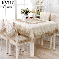 Tablecloth fabric European-style rectangular household tea table cloth TV cabinet tablecloth lace table flag dining table cloth chair set