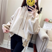 Gush thicken sweatshirt lady autumn and winter relaxed Korean version coat 2022 new embroidery open fork foreign air blouses