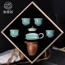 ten livable dragon springs green porcelain tea set suit home minimalist teapot ceramic tea cup tea tea set Gongfu tea kit