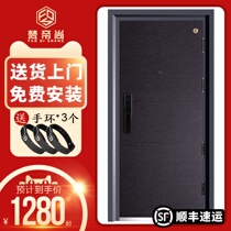 The Sanskrit imperial security door home entrance door A primary and secondary door official intelligent fingerprint lock into the family door security single door