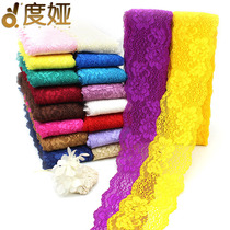 New black stretch lace accessories wide hollow pattern mesh decoration dress skirt curtain sofa fabric