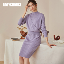 Luo Yi 52 5%Basulan wool sweater dress female autumn and winter new temperament lace-up knitted skirt 00652