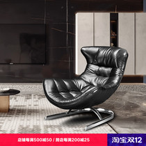Italian single leather sofa chair small apartment designer living room light luxury bedroom modern tiger chair lounge lounge chair