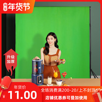 Wonderful picture thick green screen matting cloth photography curtain film and television studio special effects green cloth professional matting live background cloth