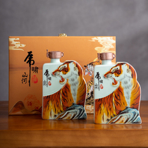 Jingdezhen ceramic wine bottle with a catty load of household seal liquor empty bottle raw zodiac imitation ancient wine with carry-on pot