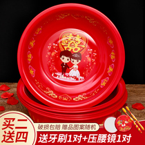 Wedding red basin stainless steel happy basin Bride dowry maiden red basin wedding woman dowry wedding supplies Daquan