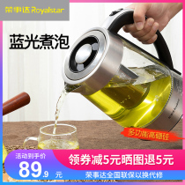 Rongshida electric kettle automatic power-off Household glass cooker transparent pot Small special large capacity for making tea