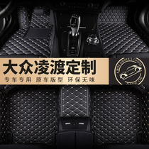 Volkswagens all surrounded special automotive foot mat original factory customized 2022 20 models 18 17