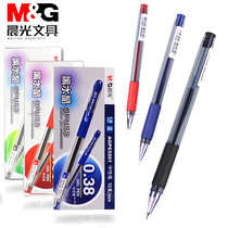 Morning light gel pen AGP63201 black crystal gel pen 0 38mm blue black red water pen signature pen Red full needle tube Office students use boxed water pen fine word financial bookkeeping gel pen