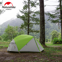 NH Monga Ultralight 20D Silicone Gel Anti-Rainstorm Tent Outdoor 2 People Lovers Self Driving Tours Double Three-quarters Camping Camping Camping