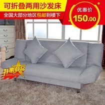 Simple sand release art sofa single double three sofa bed foldable home leather small apartment sofa bed