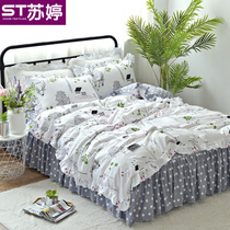 Korean version of cotton bed skirt four-piece cotton princess style no bedside new bedding quilt cover bed 1 8m