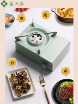 Fujjiro Portable Mini-Type Furnace Outdoor Gas Furnace Outdoor Gas Furnace Camping Wild Cooking Windproof Feral Fire Stove Butane Baking Pan