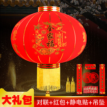 2020 New Year red lantern ornaments housewarming outdoor balcony chandelier spring festival gate Chinese festive festive gate Chinese flocking palace lantern